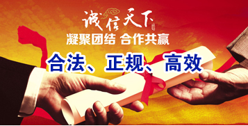 峡江讨账公司